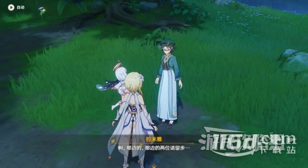 原神全关卡小动物位置在哪