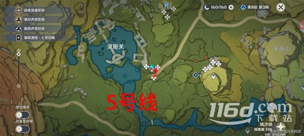 原神琉璃袋位置说明