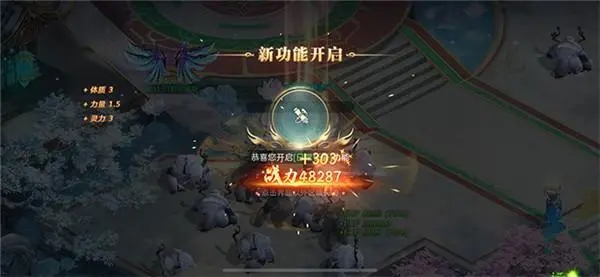 斗罗大陆其他武魂怎么获取