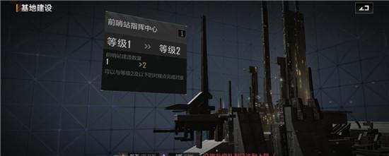 资源对接是什么意思呢