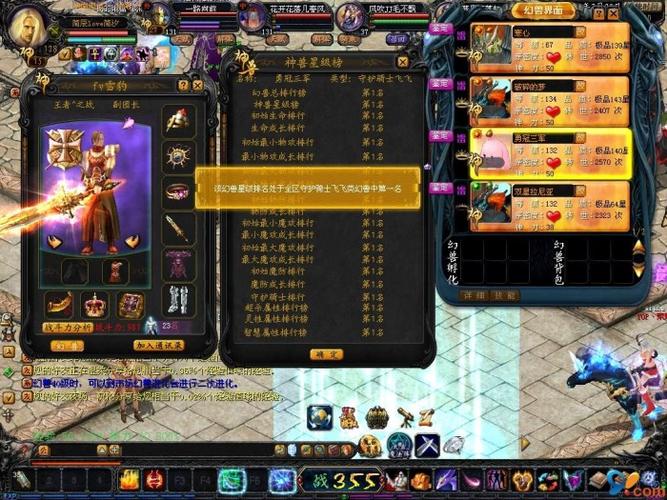 奥特曼官方公认十大最强怪兽