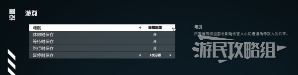 星空传奇武器怎么获得