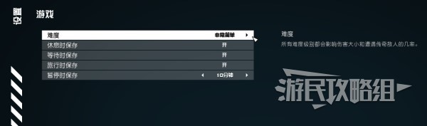 星空传奇武器怎么获得