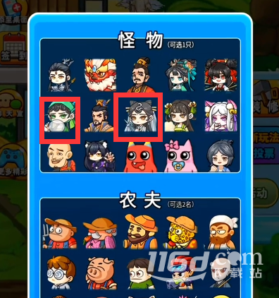别惹农夫法海获取攻略