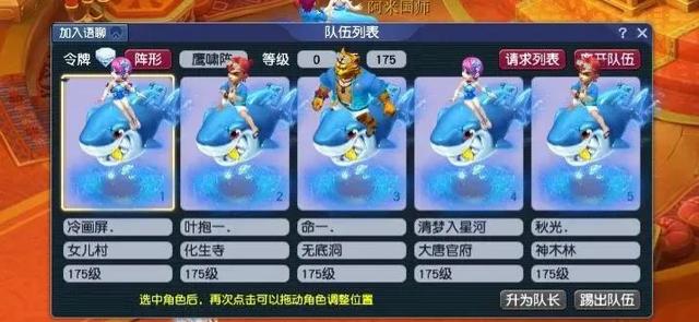 怎么卖金币换人民币
