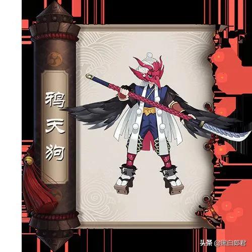 阴阳师面具雉刀哪里多出