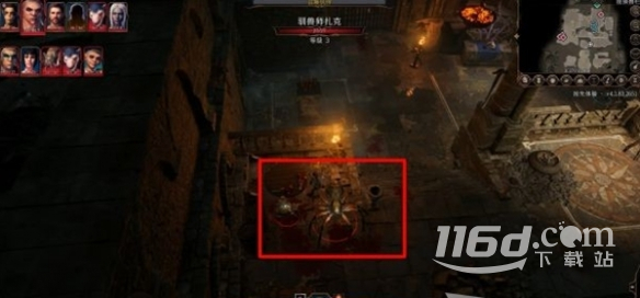 《博德之门3》对付地精任务完成方法