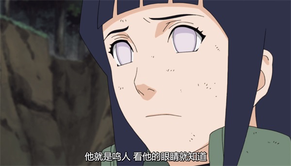 《火影忍者：忍者新世代》将纯粹的心转化为力量！S忍日向雏田[忍界大战]登场！