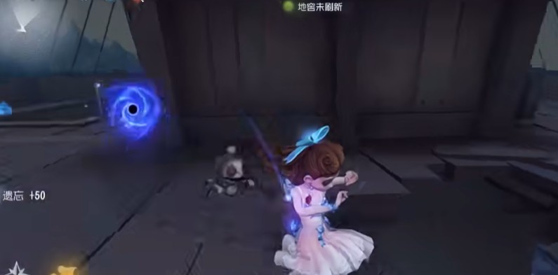第五人格调香师实用技巧有哪些