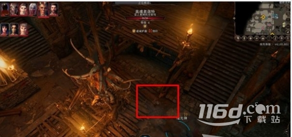 《博德之门3》对付地精任务完成方法
