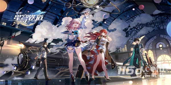 崩坏星穹铁道符玄致叶尔孤白学士的信获得方法