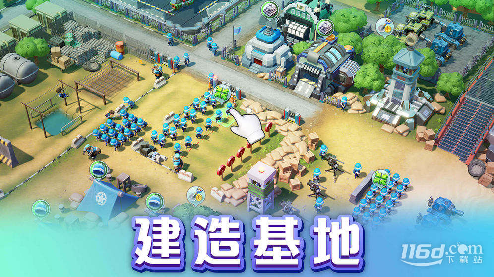 《口袋奇兵》亚服更新失败是什么原因