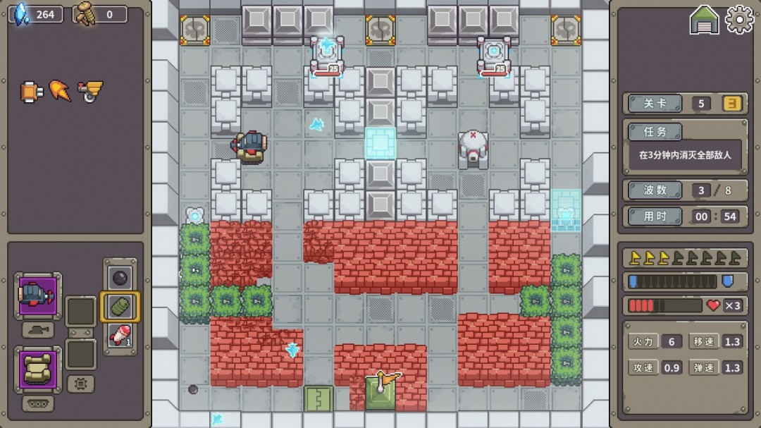 射击游戏《坦克核心》Steam页面上线，支持中文！