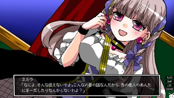 《少女地狱迦勒底》Steam页面上线，发售日待定！