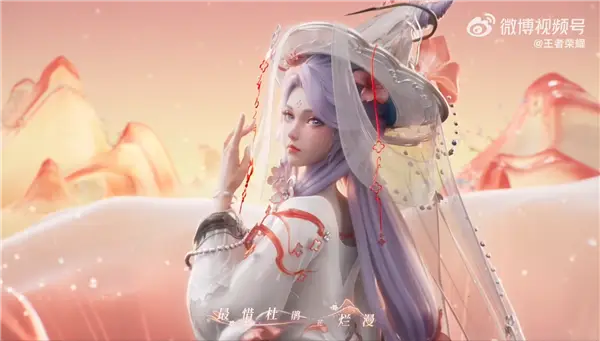 《王者荣耀》九周年皮肤全部亮相：御姐、萝莉、正太齐活!