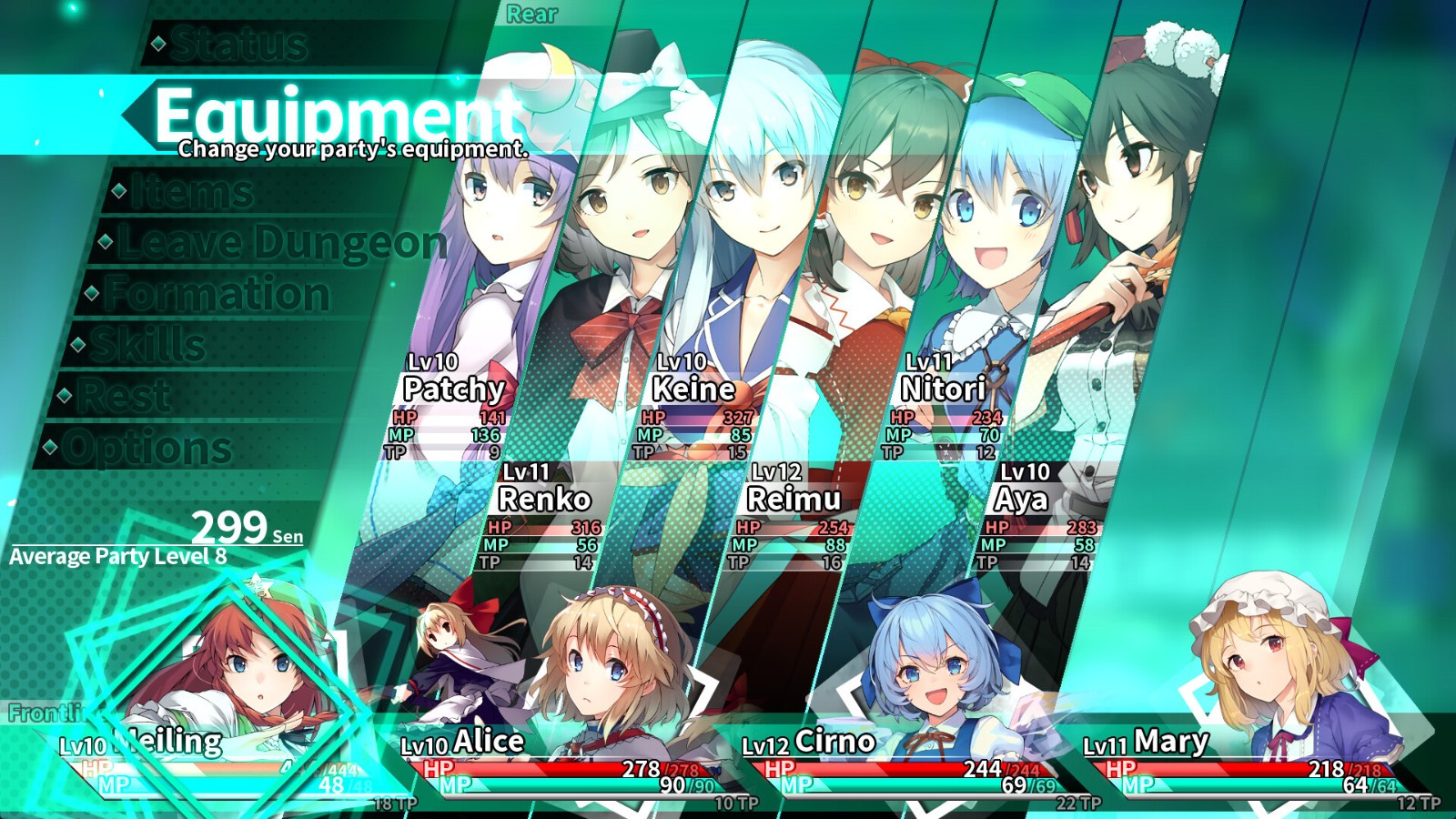东方Project同人DRPG《东方的迷宫Tri 》Steam页面公布，不支持中文！