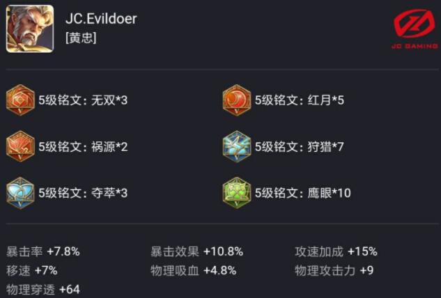 QQ截图20240219102753.jpg