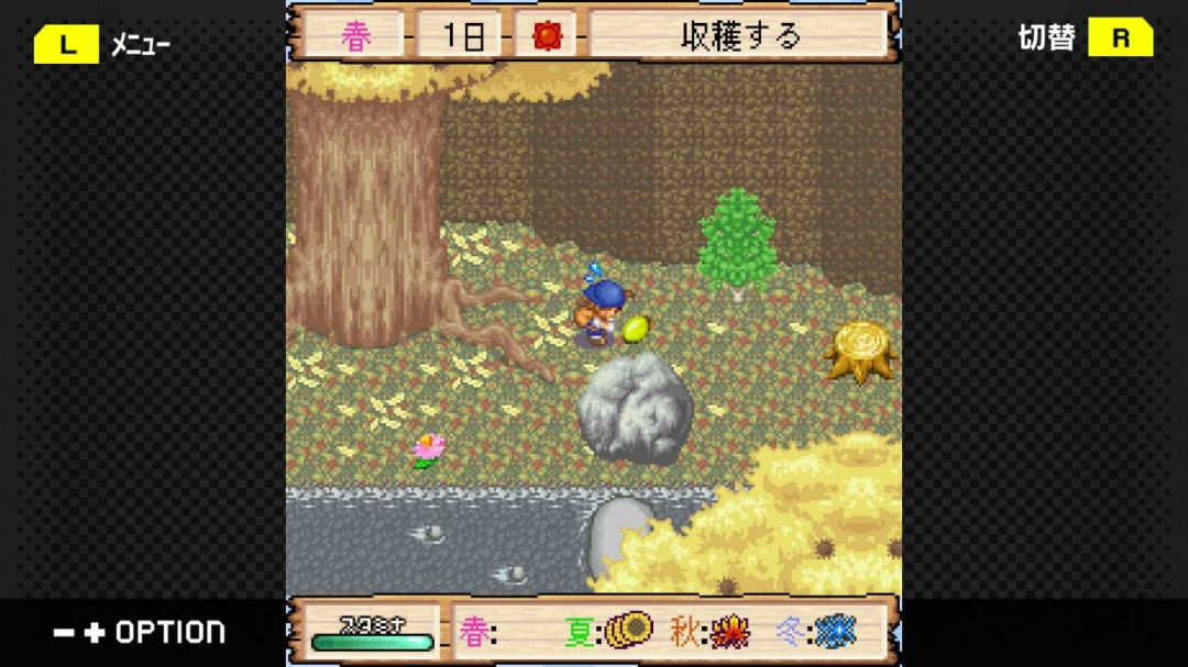 《牧场物语 丰饶之岛》Steam页面上线，发售日期待定！