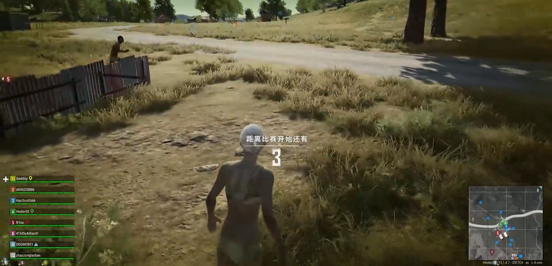 绝地求生感染者模式怎么开