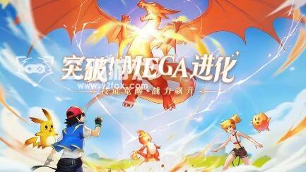 精灵召唤精灵强度排行榜 最新精灵强度排名