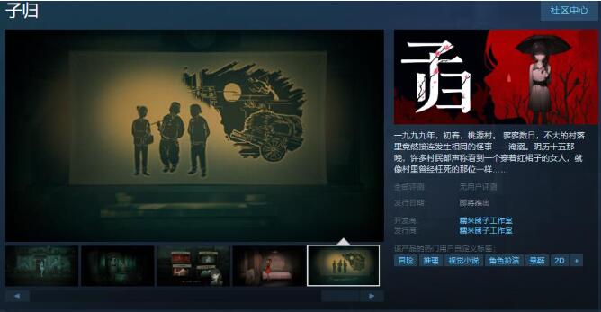 QQ截图20240308153736.jpg