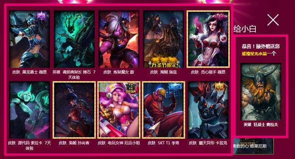 QQ截图20240125151035.jpg