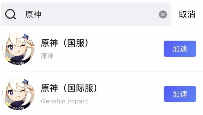 原神优菈圣遗物主词条怎么选 优菈圣遗物属性选择