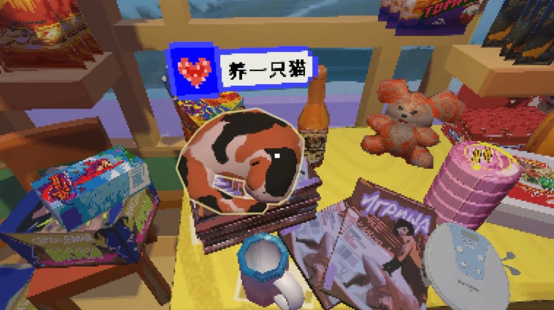 复古风格模拟游戏《列宁街小摊》Steam页面公布，年内发售！