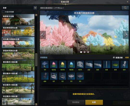 QQ截图20240302095528.jpg