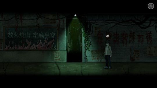 国产恐怖剧情解谜游戏《山鬼志：寒衣》Steam页面开放，明年发售！