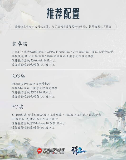 QQ截图20240329153846.jpg