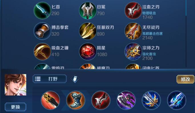 QQ截图20240305105901.jpg
