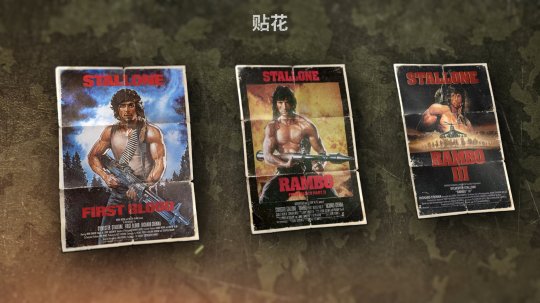 为荣耀而战！《坦克世界》×《第一滴血》联动开启！