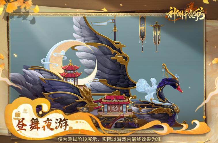 QQ截图20240705105146.jpg