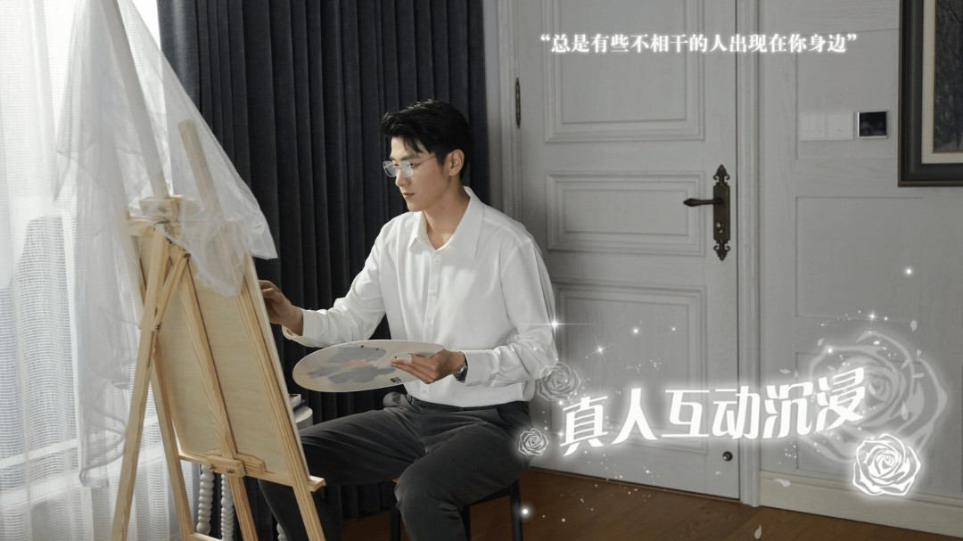 恋爱模拟互动影游《数字心跳：未来制造局》Steam页面开放，支持简中！