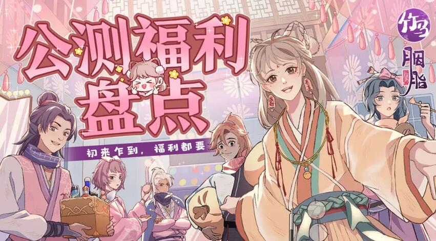 QQ截图20240625161021.jpg