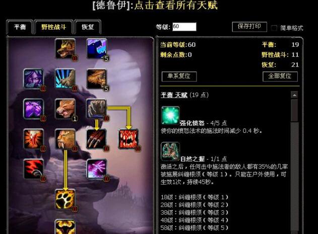 QQ截图20240219110542.jpg