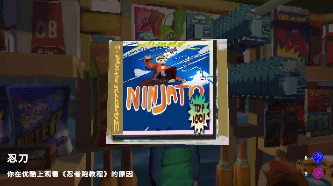 复古风格模拟游戏《列宁街小摊》Steam页面公布，年内发售！