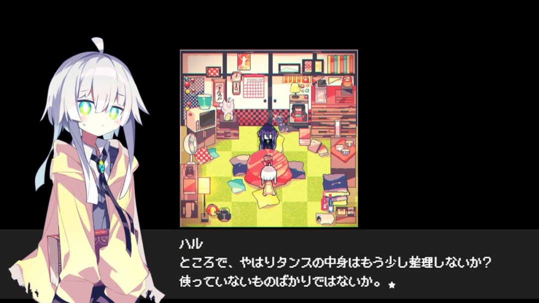 模拟×探索×多重结局ADV《Cafe DReAMLAND已经登陆》Steam！