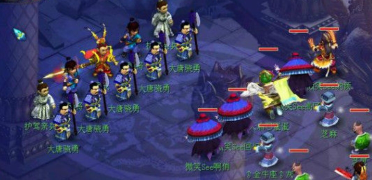 梦幻西游怎么成为名打