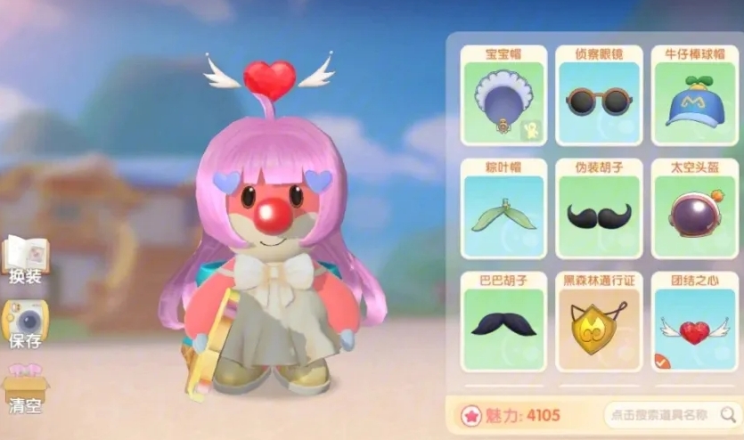 摩尔庄园黑果酱怎么获得