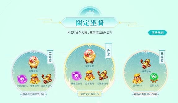 QQ截图20240316091128.jpg