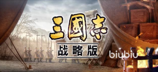 三国志战略版sp庞德怎么样 三国志战略版sp庞德强度分析