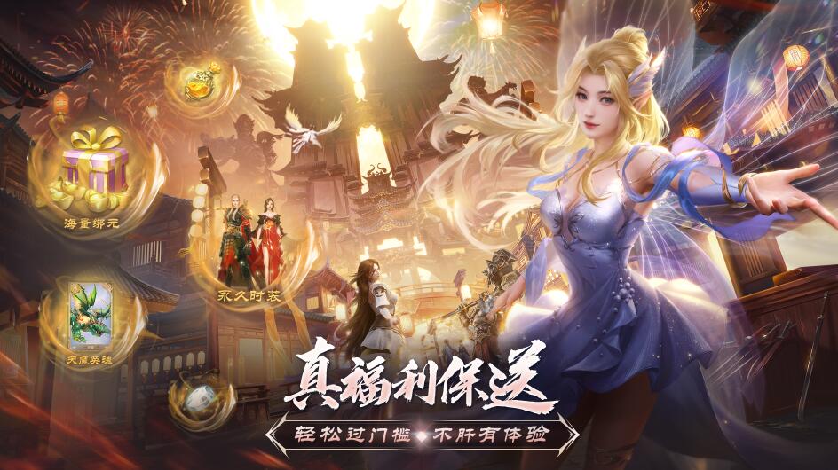 QQ截图20240718154145.jpg