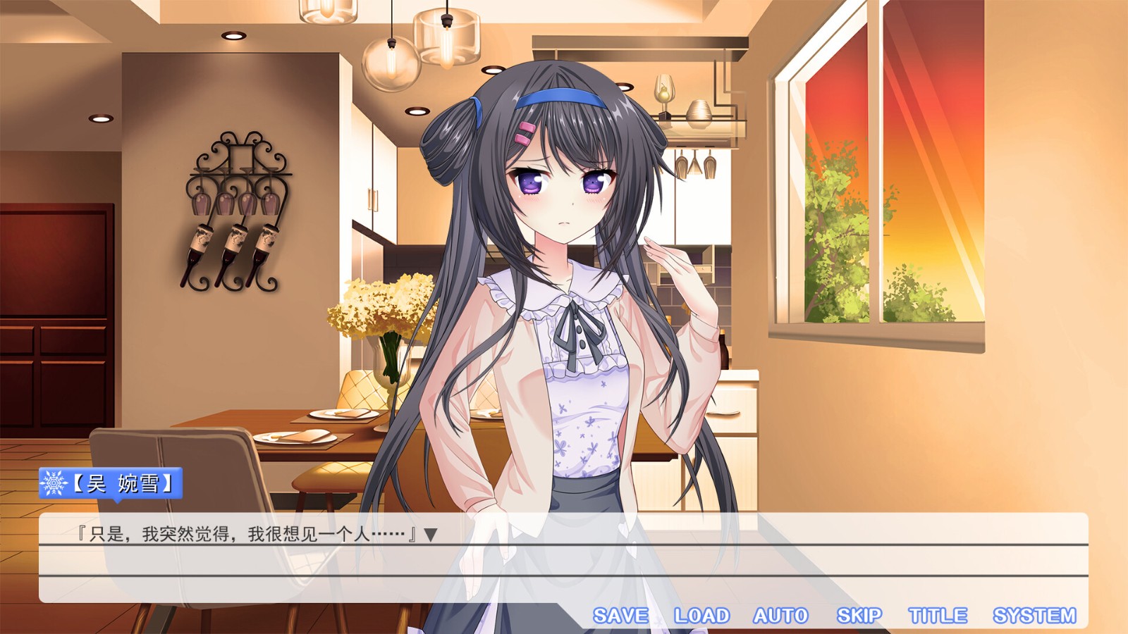 Galgame《夏雪花染》Steam页面，明年发售！