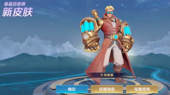 QQ截图20240110133603.jpg