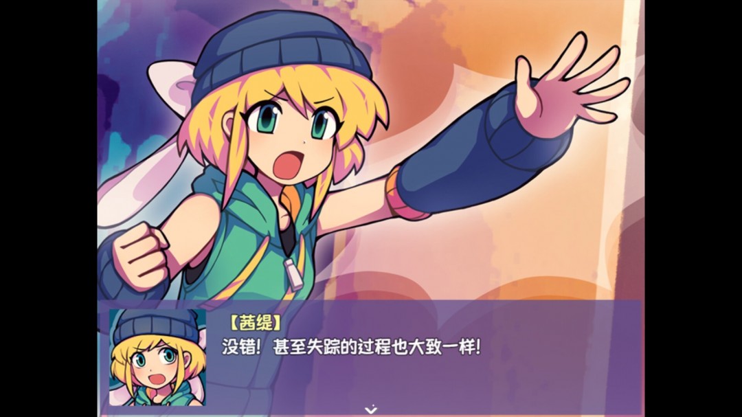 RPG恐怖解谜游戏《提西探险社：春日女王》Steam页面公布，年内发售！