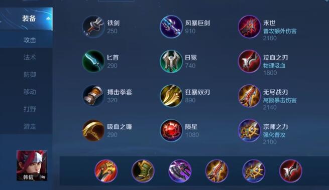 QQ截图20240305101831.jpg