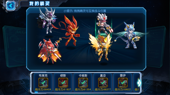 赛尔号超级英雄怎么获得进化石