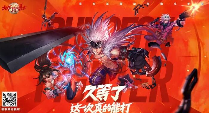 QQ截图20240313090641.jpg